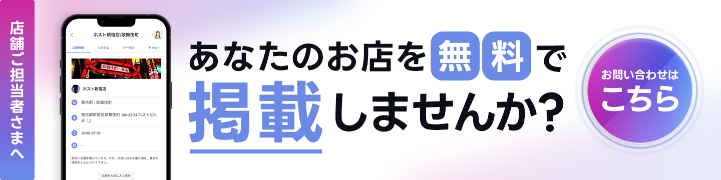 登録画面画像